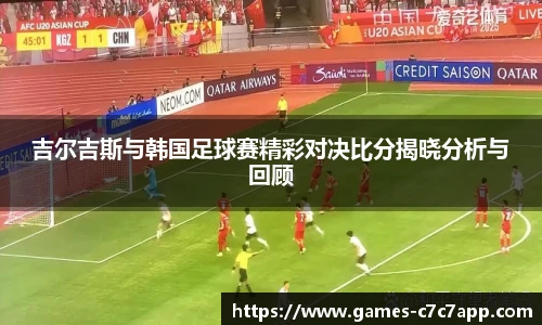 c7c7娱乐官网