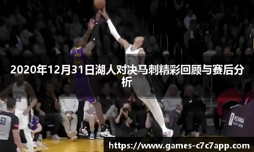 C7娱乐平台