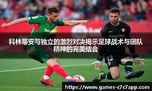 C7娱乐平台